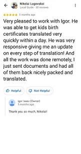 Google review from a client of Igor Isaev, screenshot 3
