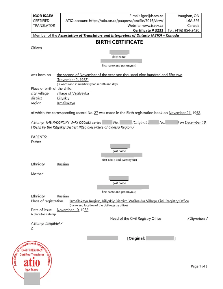 Sample certified translation of a birth certificate — page 1