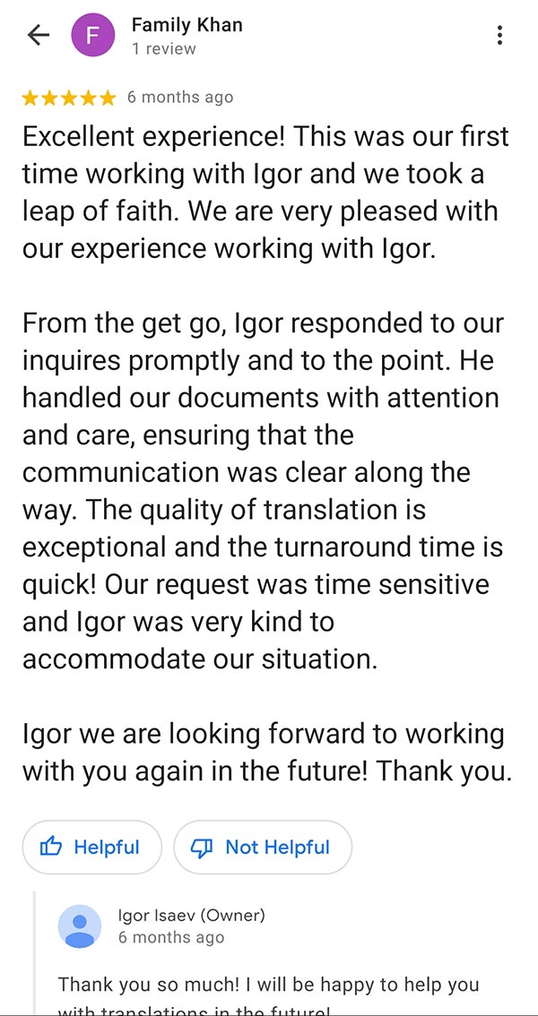 Google review of Igor Isaev certified translation