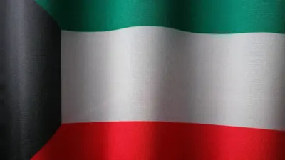 Kuwait Embassy (Consulate) in Canada: Complete Guide
