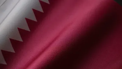 Qatar Embassy (Consulate) in Canada: Complete Guide