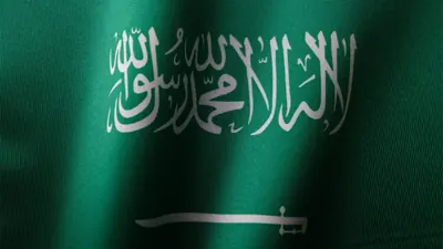 Saudi Arabia Embassy (Consulate) in Canada: Complete Guide