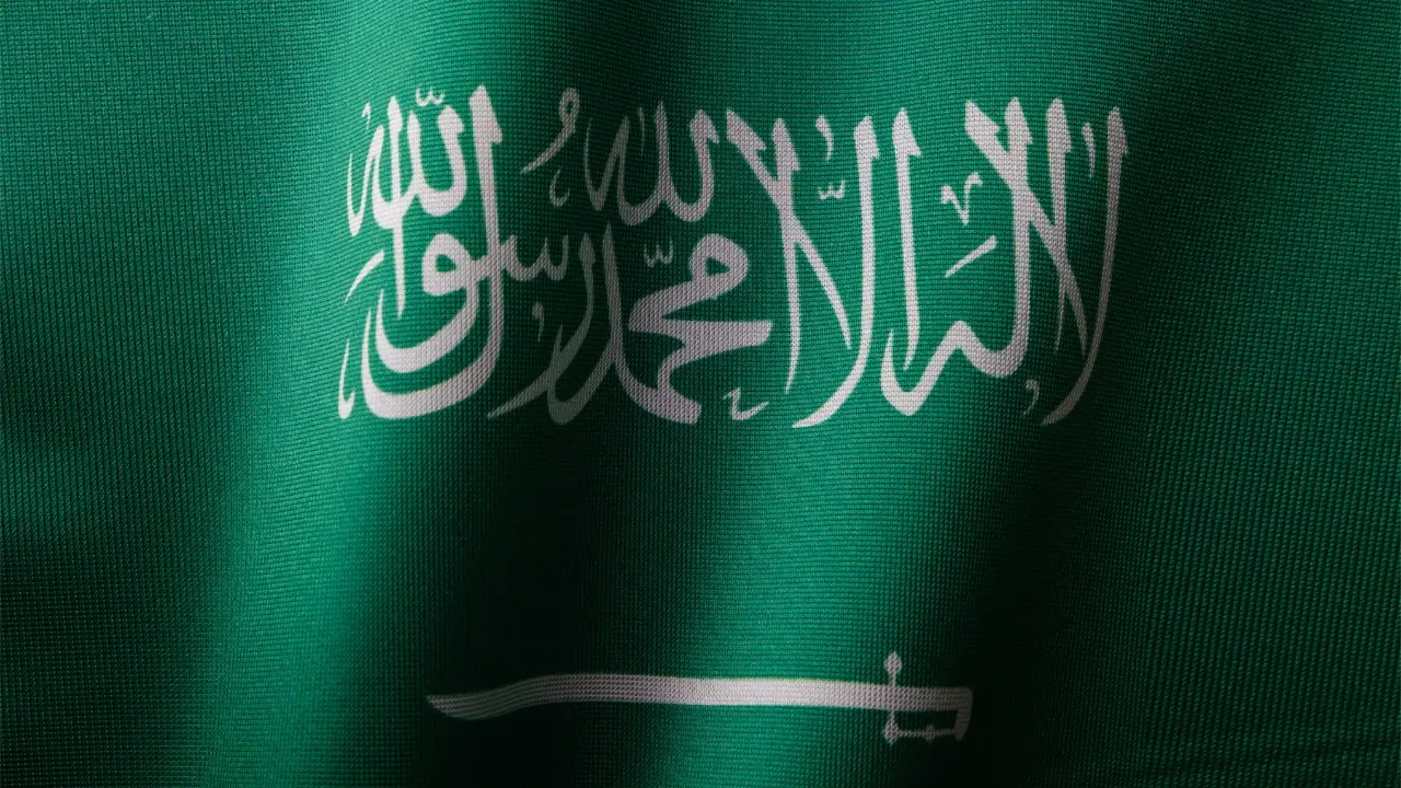 Waving national flag of Saudi Arabia