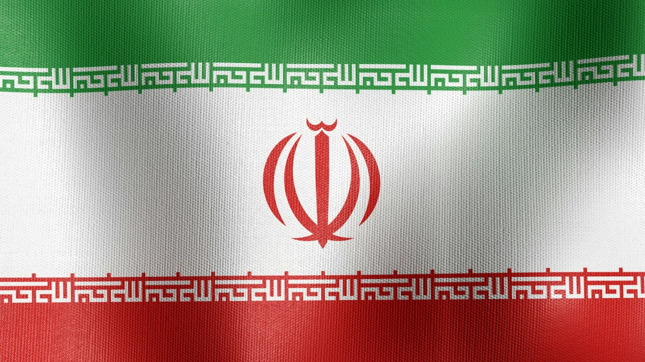 Waving national flag of Iran
