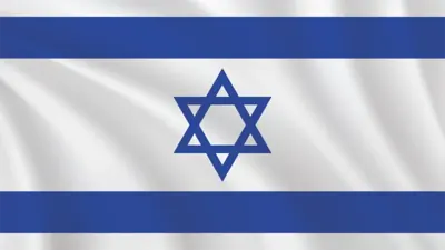 Embassy of Israel in Canada: Ottawa, Toronto & Montreal Offices