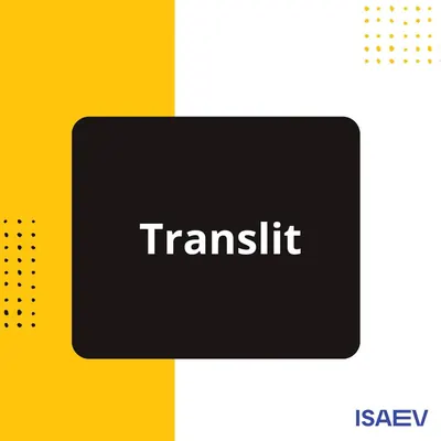 Переводы, которые я ДЕЛАЮ. Да, даже такое!
