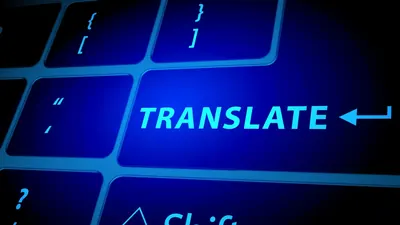 What Is Machine Translation and Why Does It Matter?